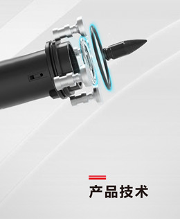 网站幼图-04_副本.jpg